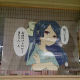 Illustration for article titled Anime Posters Will Taunt You at This Japanese Arcade